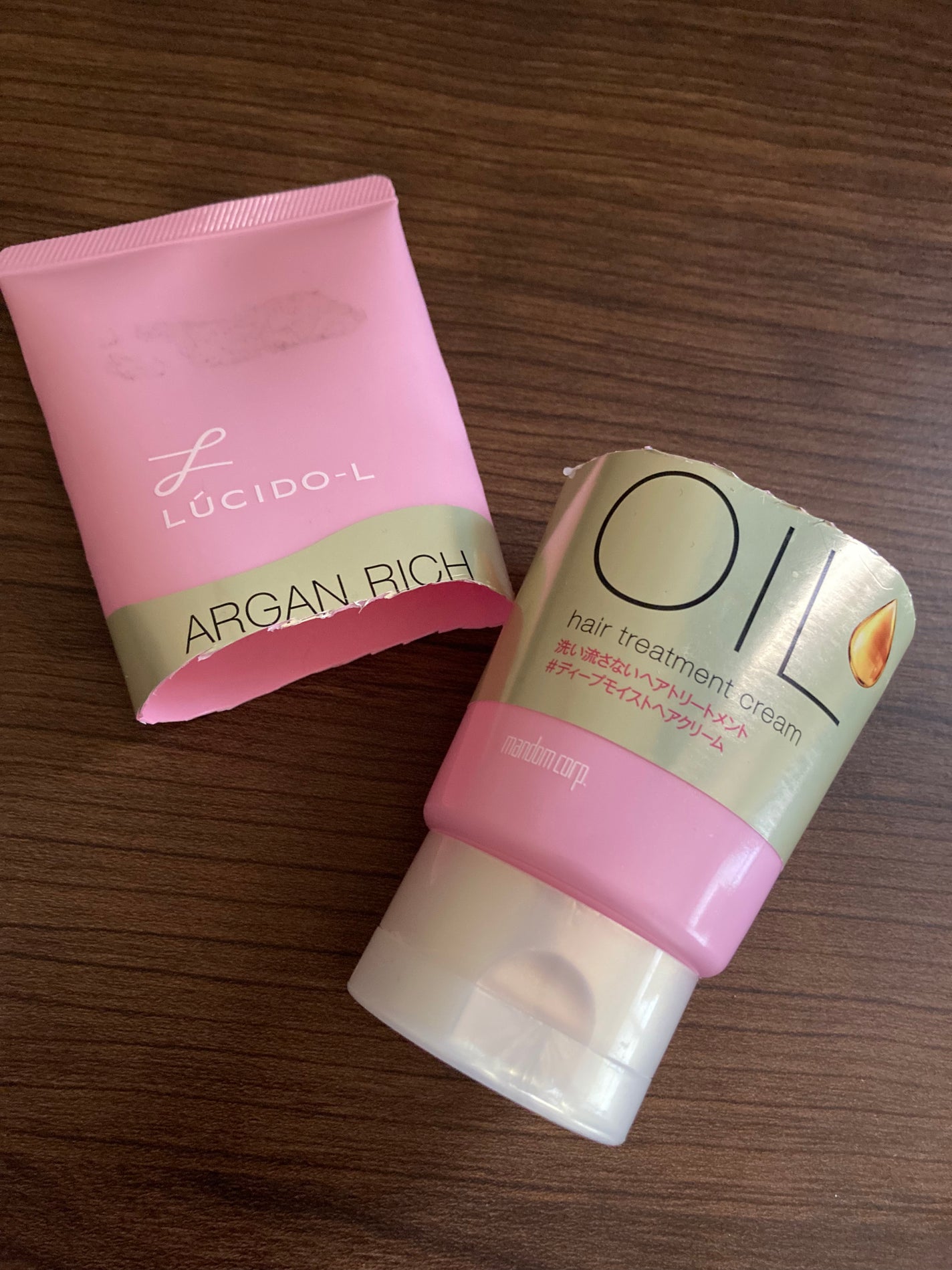 オイルトリートメント #ディープモイストヘアクリーム/ルシードエル/ヘアオイルを使ったクチコミ(1枚目)