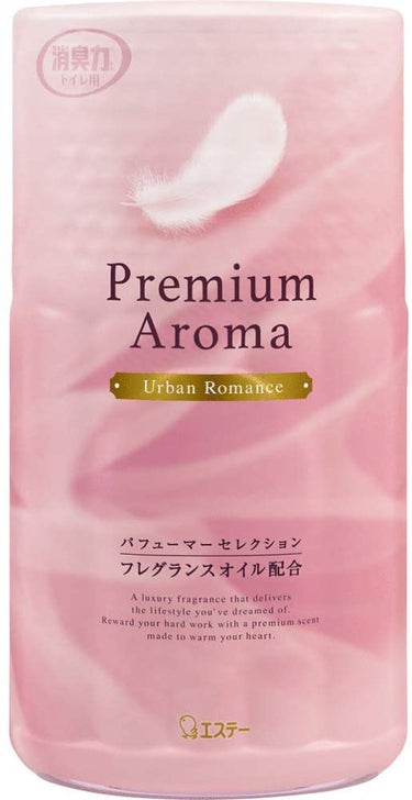 消臭力 トイレ用 Premium Aroma アーバンロマンス