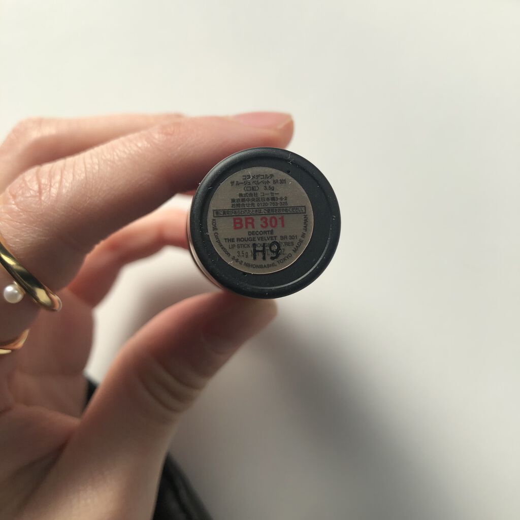 ザ ルージュ ベルベット BR301/DECORTÉ/口紅を使ったクチコミ（2枚目）