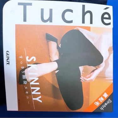 Tuche'スキニー裏起毛/Tuche/その他を使ったクチコミ（3枚目）