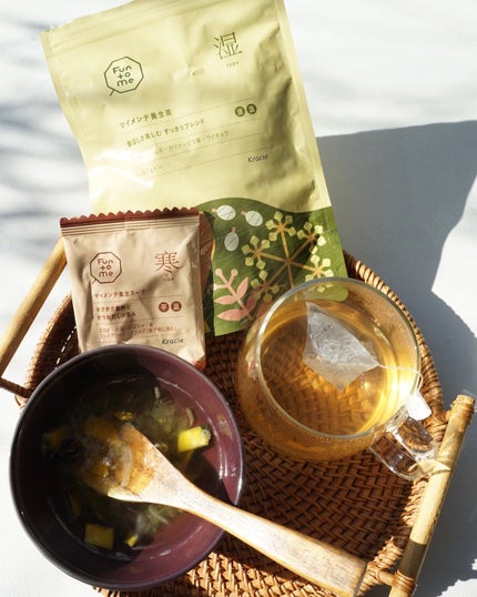 マイメンテ養生スープ/Fun to Me/その他を使ったクチコミ(1枚目)