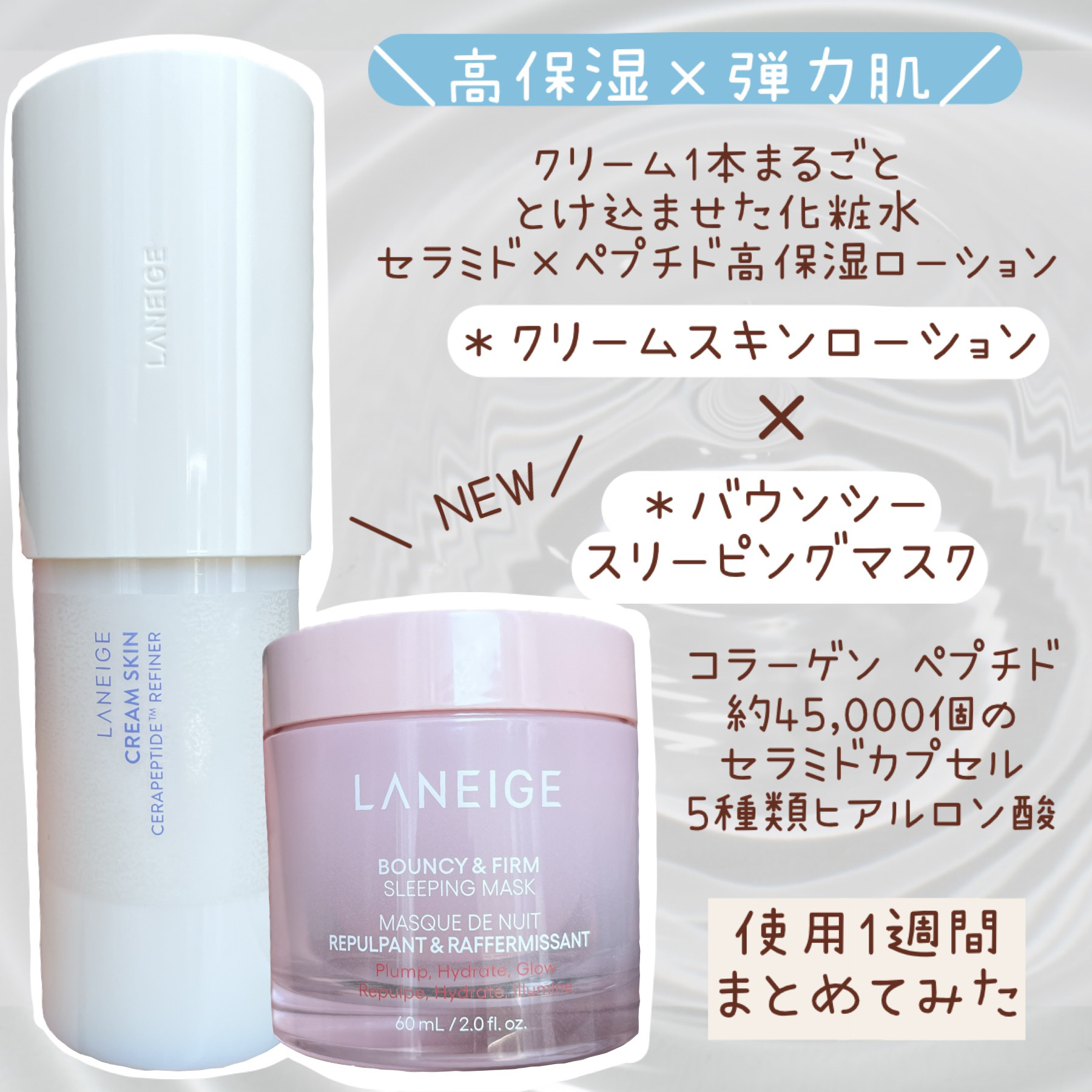 【新品未開封】雪美人 スキンコンディショナー ミルキィローション 3本セット 新品未開封】雪美人 スキンコンディショナー ミルキィローション