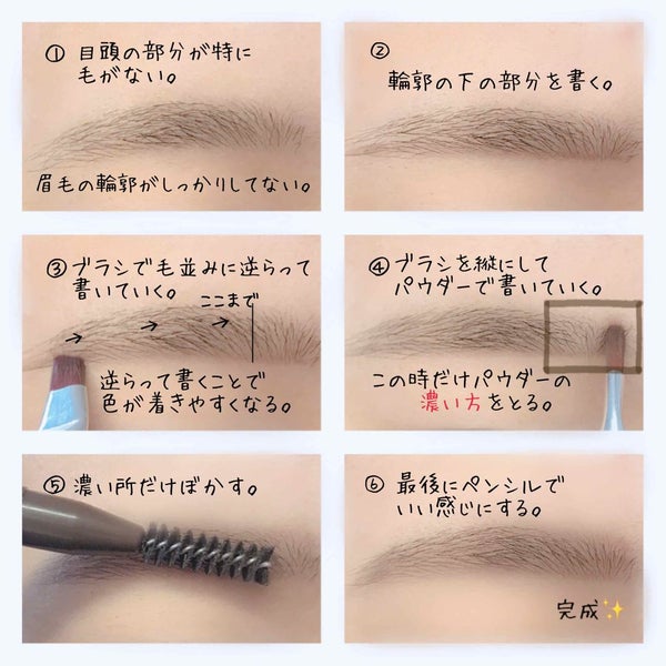 パウダー&ペンシル アイブロウEX/excel/アイブロウペンシル by a