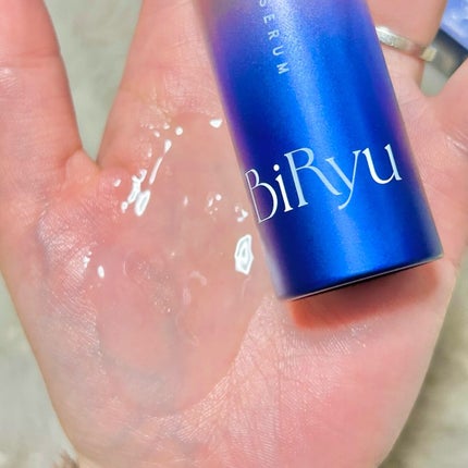 BiRyu ダーマチャージスポットクリーム/BiRyu/フェイスクリームを使ったクチコミ(3枚目)