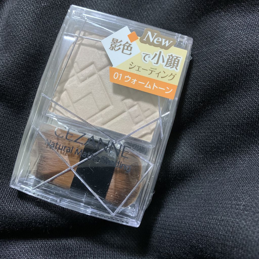 ナチュラルマットシェーディング/CEZANNE/シェーディングを使ったクチコミ（1枚目）