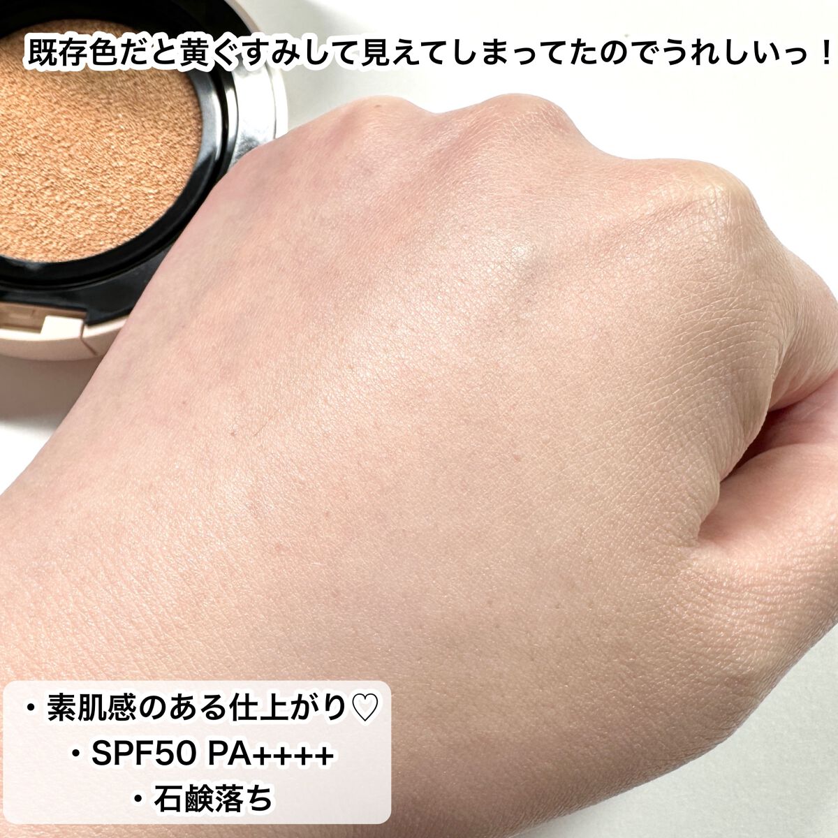 ノーズ＆アイブロウパウダー/CEZANNE/パウダーアイブロウを使ったクチコミ（3枚目）