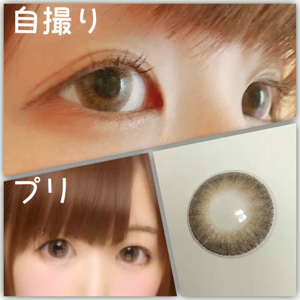 secretcandymagic 1day(シークレットキャンディーマジック)/secret candymagic/ワンデー(1DAY)カラコンを使ったクチコミ(2枚目)