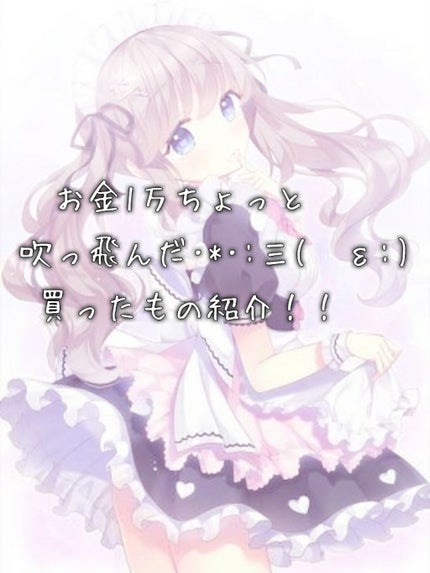 DHC ビタミンCハードカプセル/DHC/美容サプリメントを使ったクチコミ(1枚目)