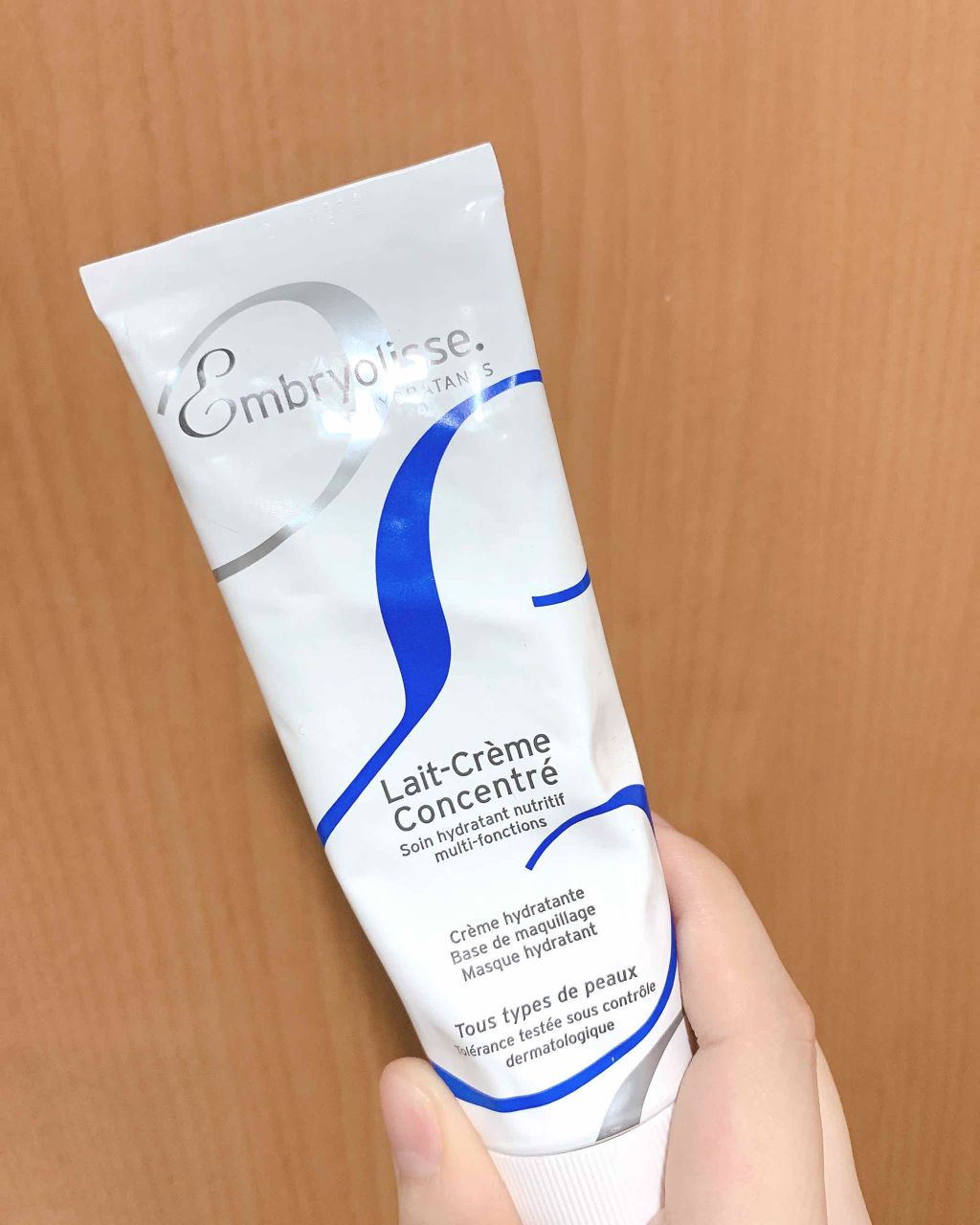 アンブリオリス モイスチャークリーム/アンブリオリス/フェイスクリームを使ったクチコミ（1枚目）