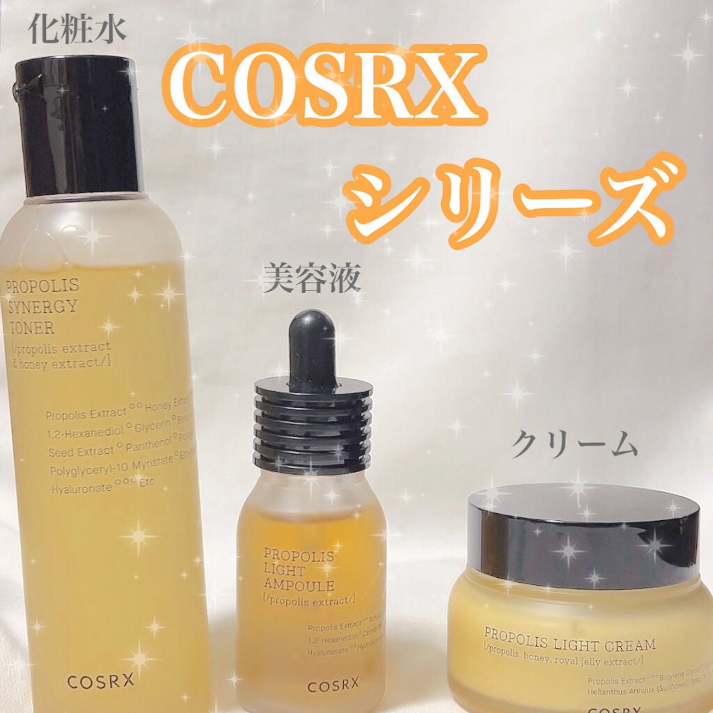 エクサージュホワイト ホワイトライズ ミルク/ALBION/乳液を使ったクチコミ(4枚目)