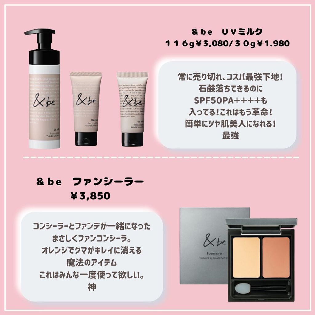 ラ プードル オートニュアンス/Elégance/プレストパウダーを使ったクチコミ（2枚目）