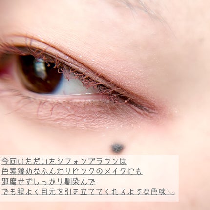 シルキーリキッドアイライナーWP/D-UP/リキッドアイライナーを使ったクチコミ(5枚目)