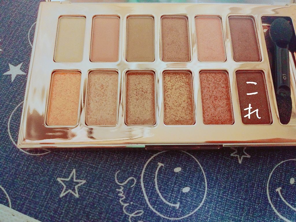 ハートウィンドウリップティントオイルタイプ/VAVI MELLO/リップグロスを使ったクチコミ（2枚目）