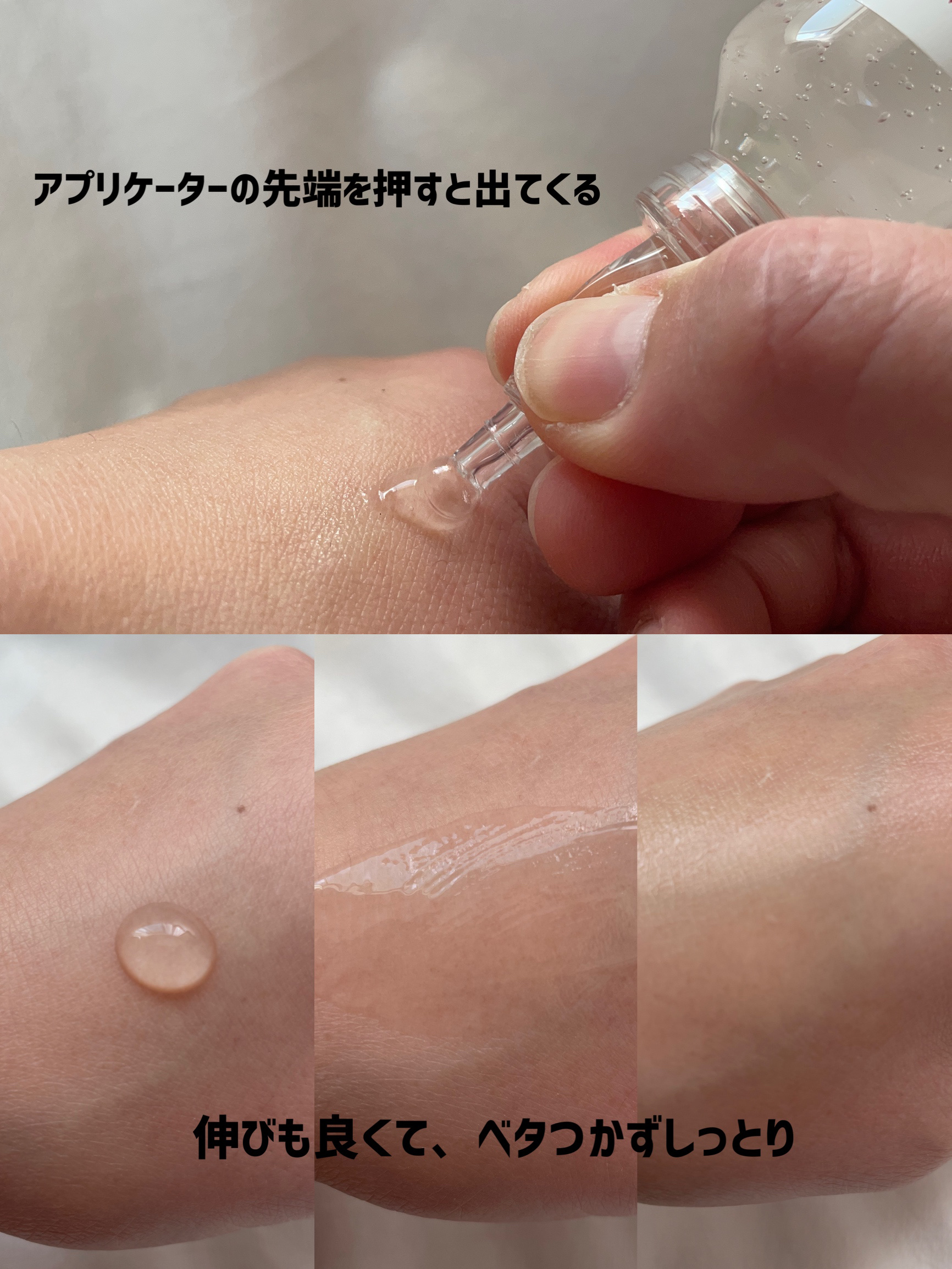 エーキュアトラブルカーミングセラム/obsero/美容液を使ったクチコミ（3枚目）