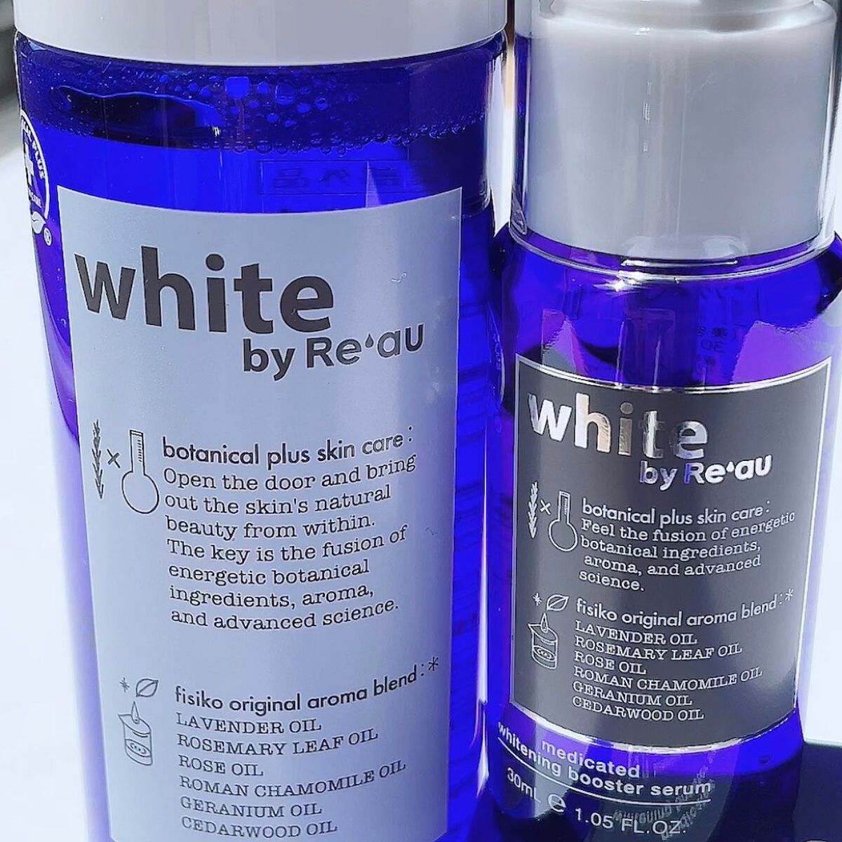 white by Re'au ＜薬用＞肌活美白セット/botanical plus /スキンケアキットを使ったクチコミ（1枚目）