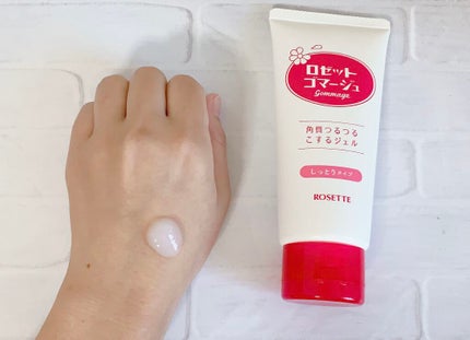 ロゼットゴマージュ モイスト/ロゼット/ピーリングを使ったクチコミ(5枚目)