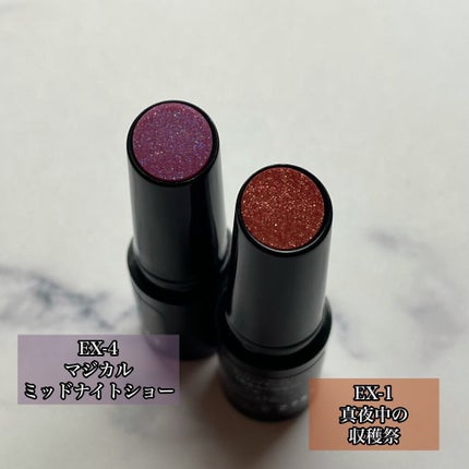 ケイト リップモンスター/KATE/口紅を使ったクチコミ(2枚目)