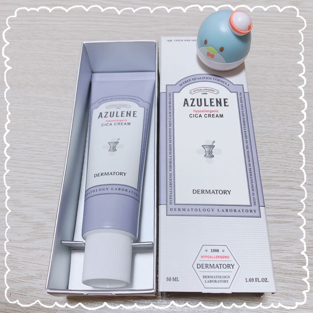 プロポリスグローアンプル/COSNORI/美容液を使ったクチコミ（2枚目）