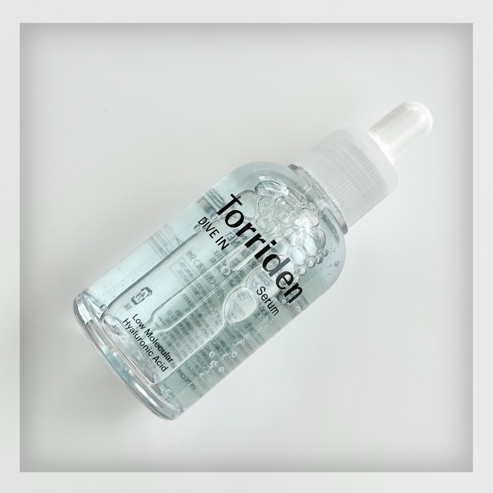 ダイブイン セラム/Torriden/美容液を使ったクチコミ（3枚目）