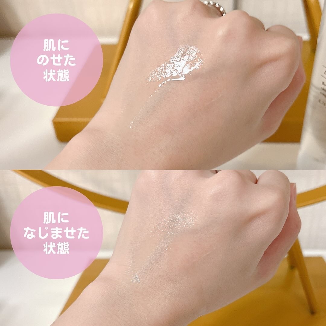 リードルショット300/VT/美容液を使ったクチコミ(3枚目)