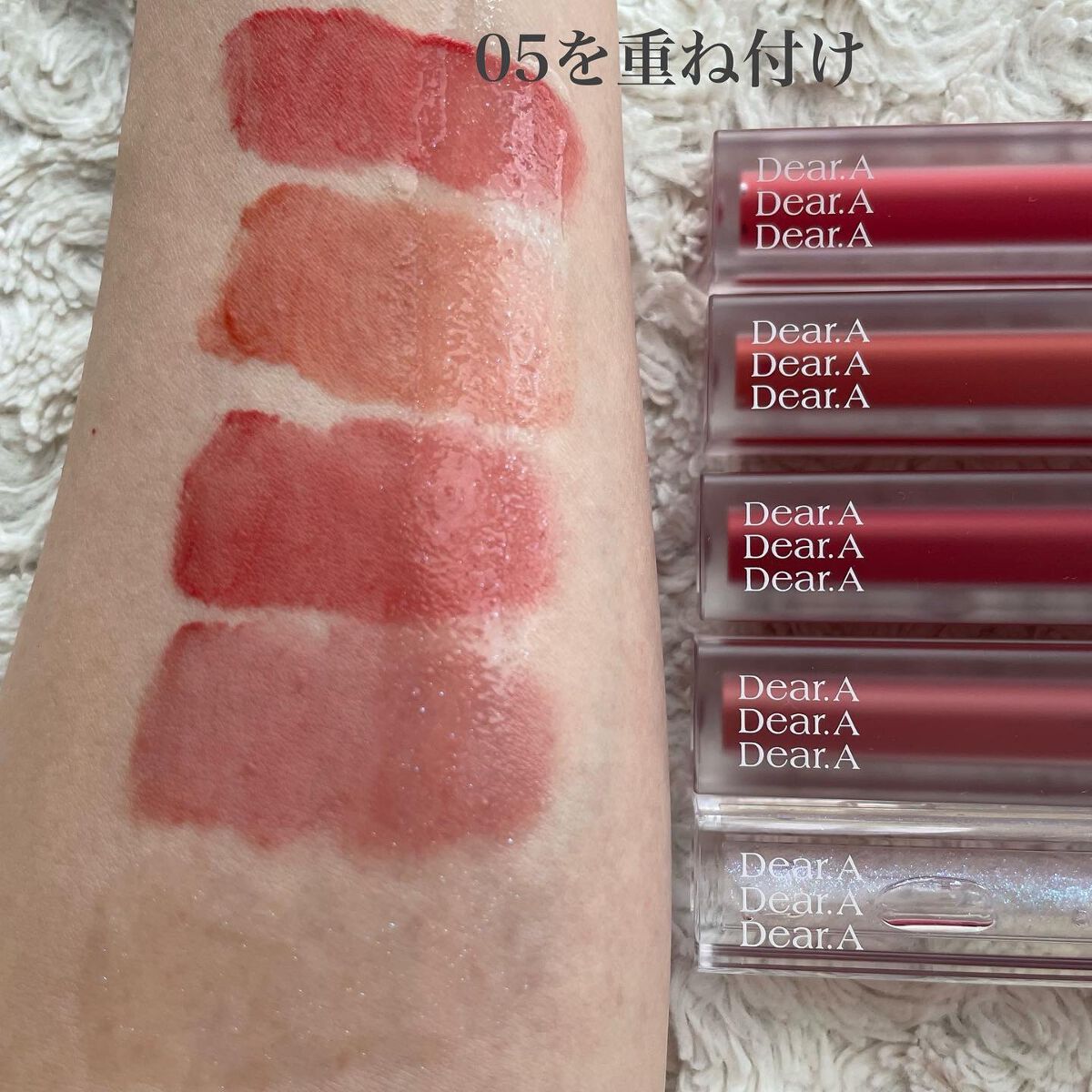 シアーベルベットティント/Dear.A/リップティントを使ったクチコミ（3枚目）