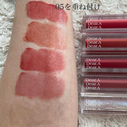 シアーベルベットティント/Dear.A/リップティントを使ったクチコミ(3枚目)