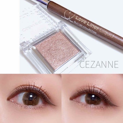 シングルカラーアイシャドウ/CEZANNE/単色アイシャドウを使ったクチコミ(1枚目)