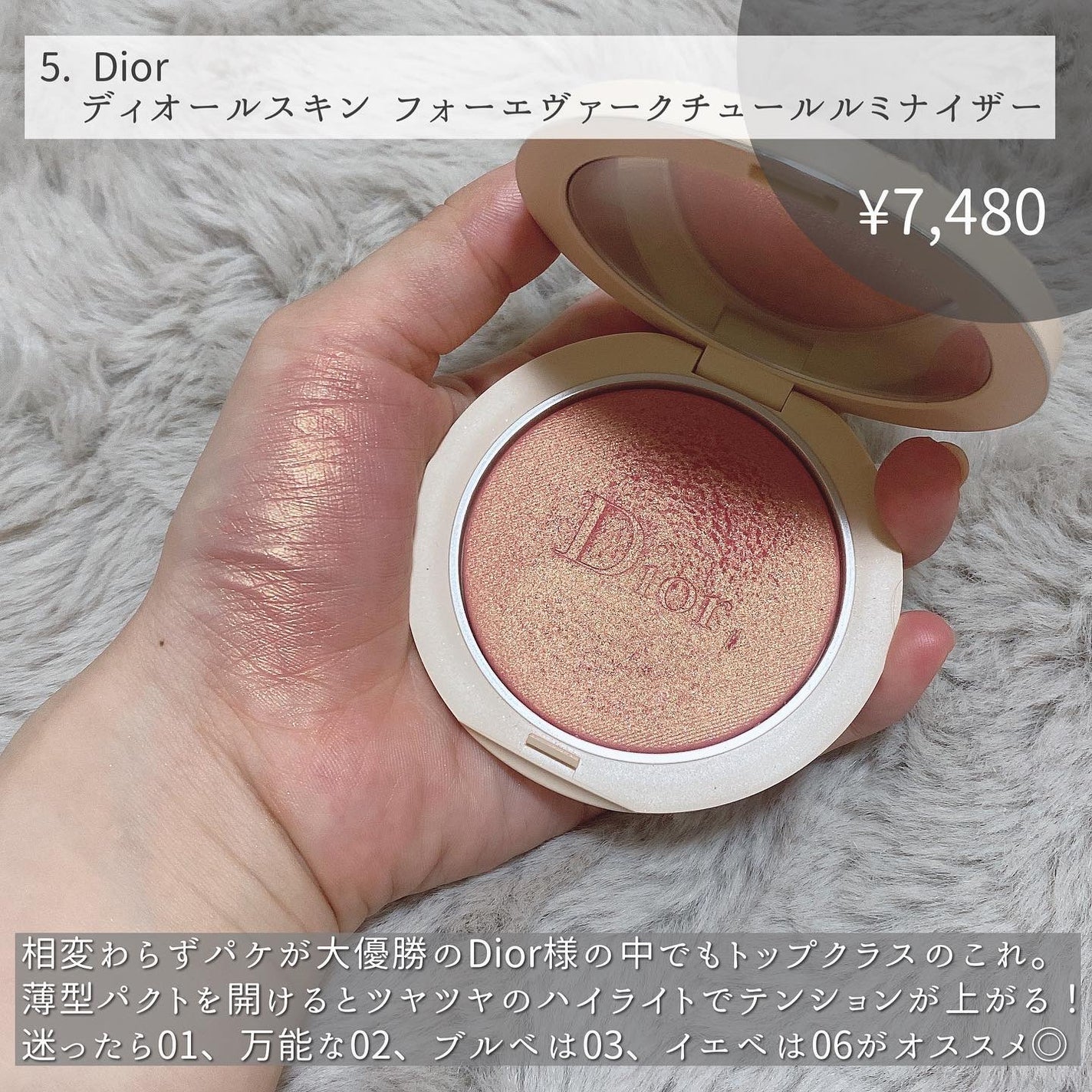 ラ クレーム マン/CHANEL/ハンドクリームを使ったクチコミ(6枚目)