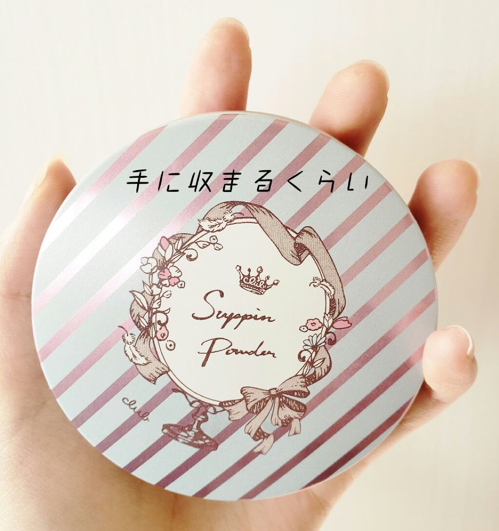 すっぴんパウダー/クラブ/プレストパウダーを使ったクチコミ(3枚目)