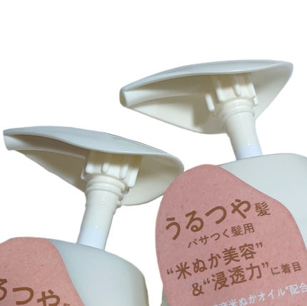 うるつや シャンプー/トリートメント/WANOMI/市販シャンプーを使ったクチコミ(2枚目)