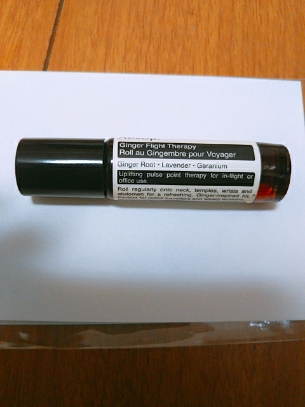 フライト コンセントレート/Aesop/香水(その他)を使ったクチコミ（1枚目）