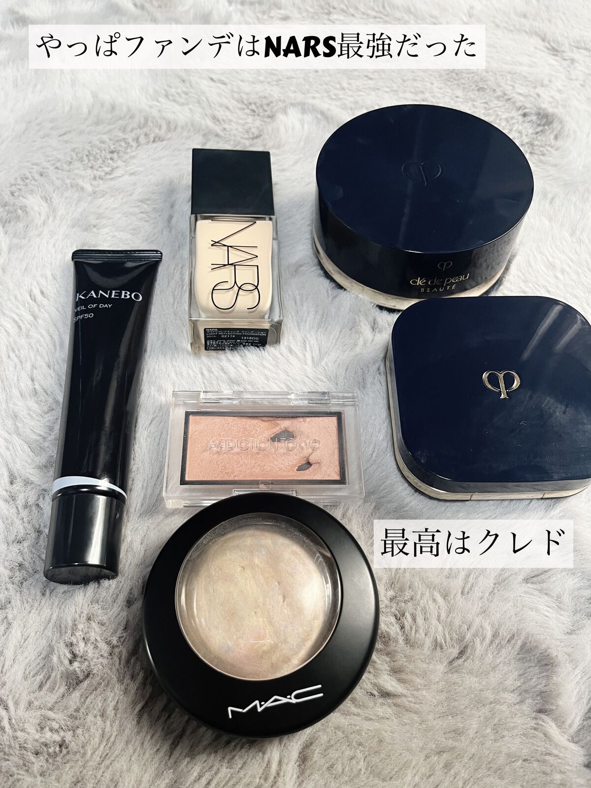 クレド　ルースパウダー　未開封 プードルトランスパラントn M / クレ・ド・ポー ボーテ(ルース