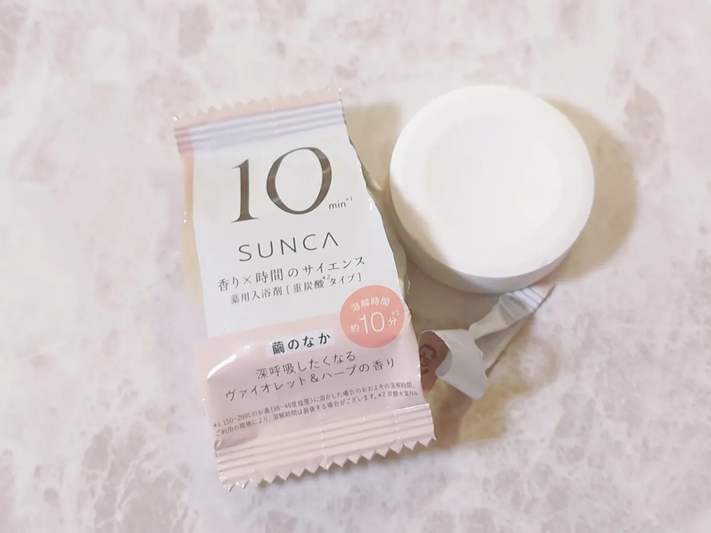 [医薬部外品] SUNCA 入浴剤 アソート/SUNCA/炭酸系入浴剤を使ったクチコミ（2枚目）