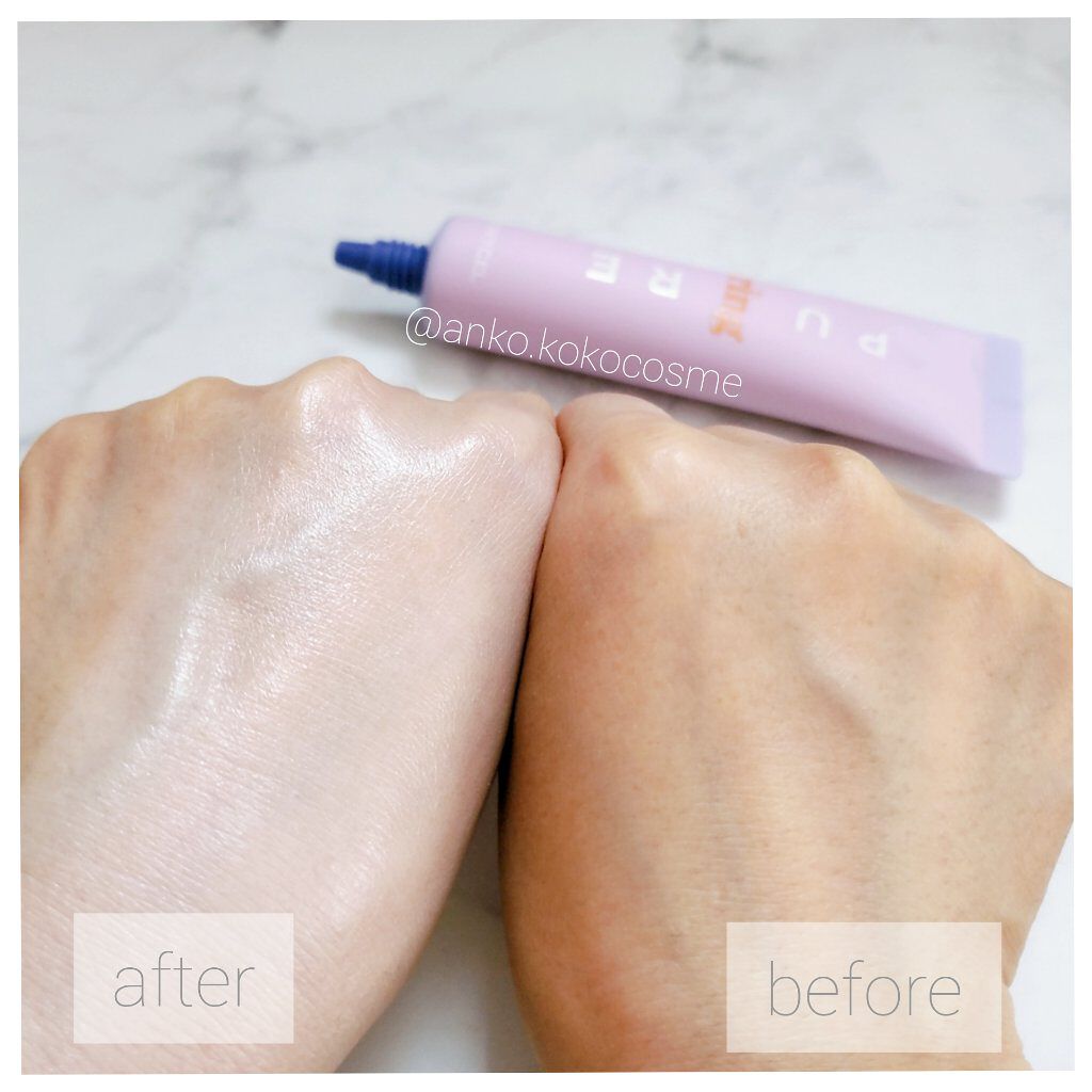 ピュアリングクリーム/DEWYCEL/化粧下地を使ったクチコミ（3枚目）