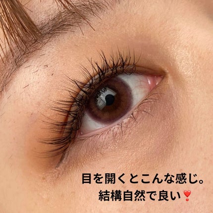 アイラッシュグルー/ミッシュブルーミン/つけまつげを使ったクチコミ(4枚目)