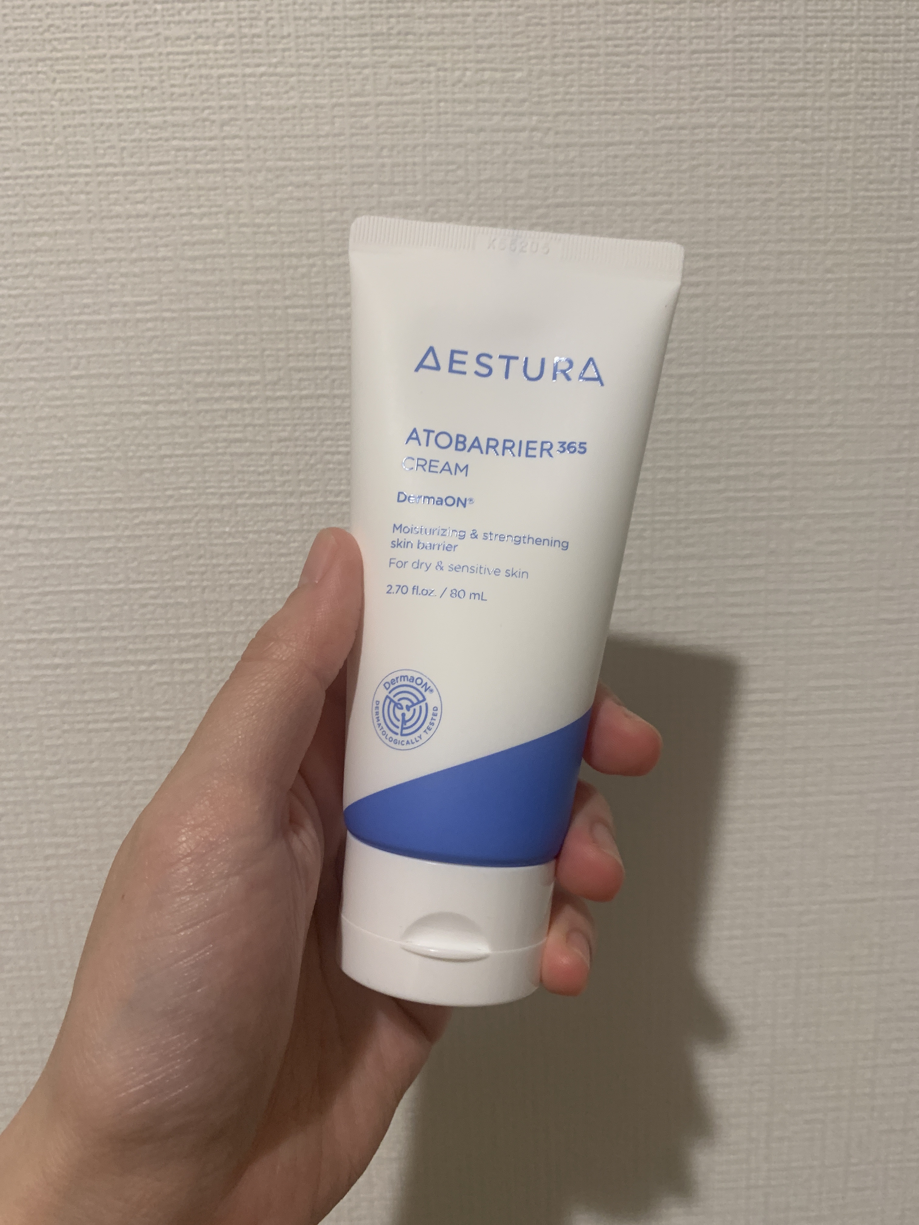 アトバリア365クリーム/AESTURA/フェイスクリームを使ったクチコミ（1枚目）