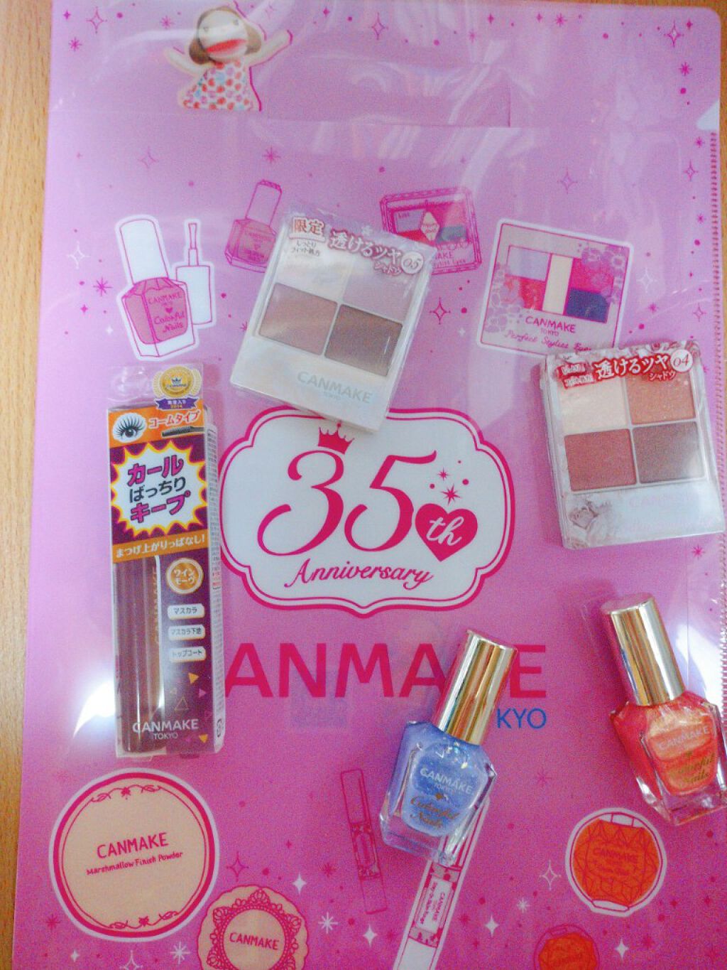 購入品/その他を使ったクチコミ（1枚目）