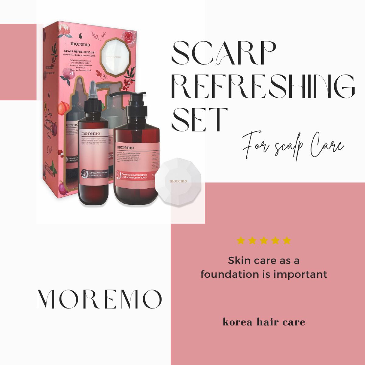 スカルプリフレッシングセット/moremo/キット・セットを使ったクチコミ（1枚目）