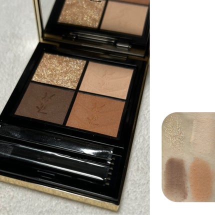 クチュール ミニ クラッチ/YVES SAINT LAURENT BEAUTE/アイシャドウパレットを使ったクチコミ(2枚目)