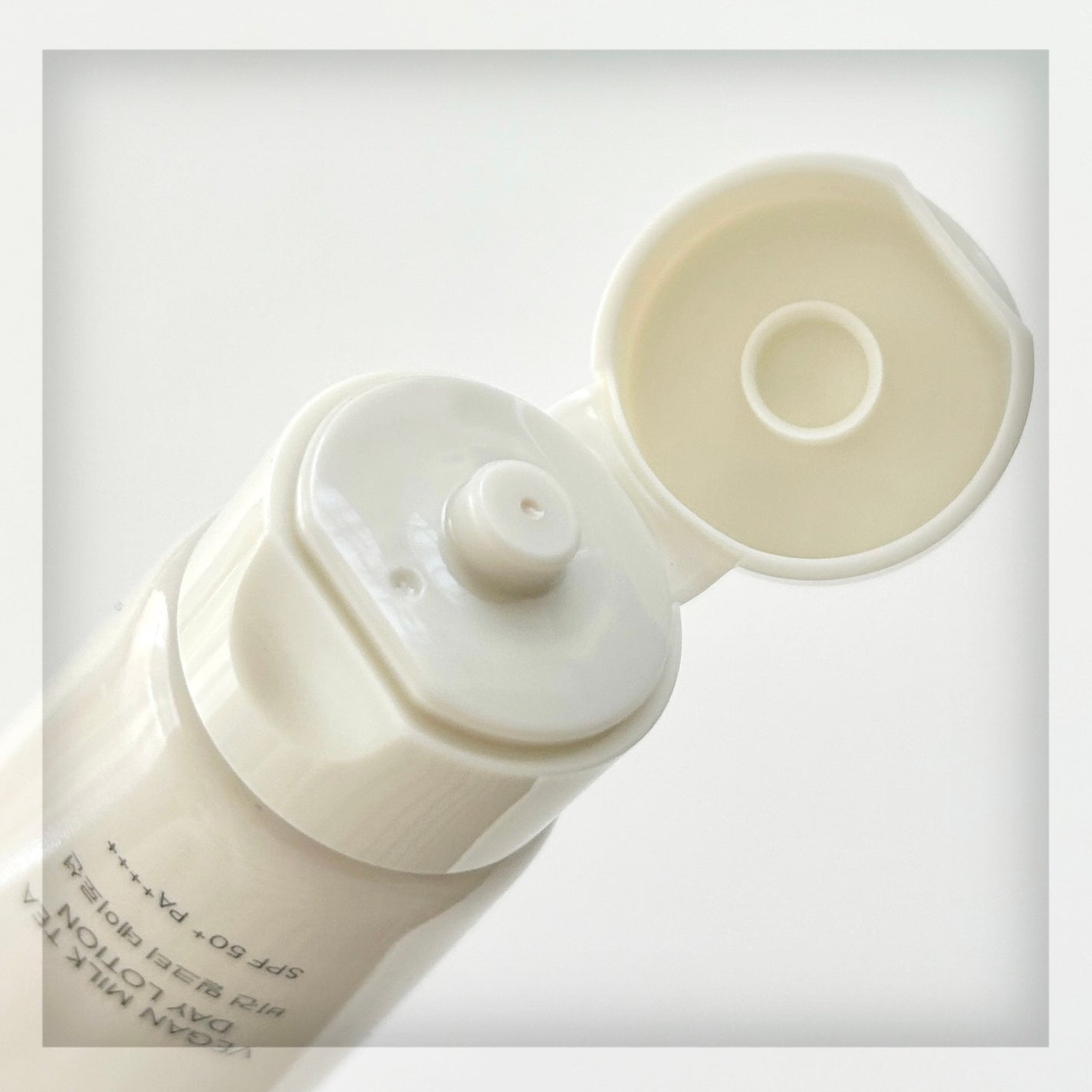 ヴィーガンミルクティーデイローション/simply works/乳液を使ったクチコミ(3枚目)