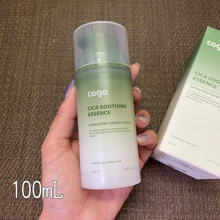 シカ スージングエッセンス/TAGA/フェイスクリームを使ったクチコミ(3枚目)
