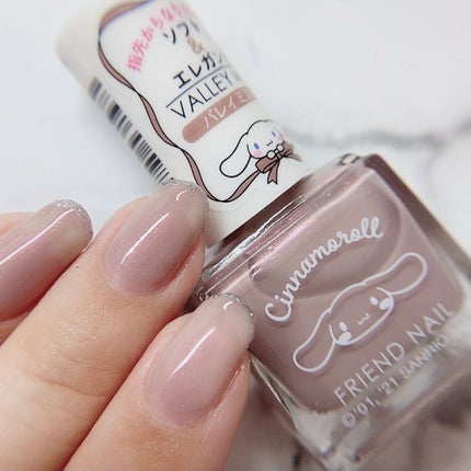 グロッシーコート/スキューズミー/オールインワンネイルを使ったクチコミ(3枚目)