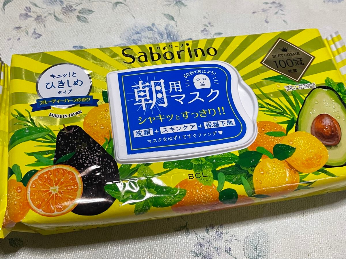 目ざまシート ひきしめタイプ/サボリーノ/シートマスク・パックを使ったクチコミ(1枚目)