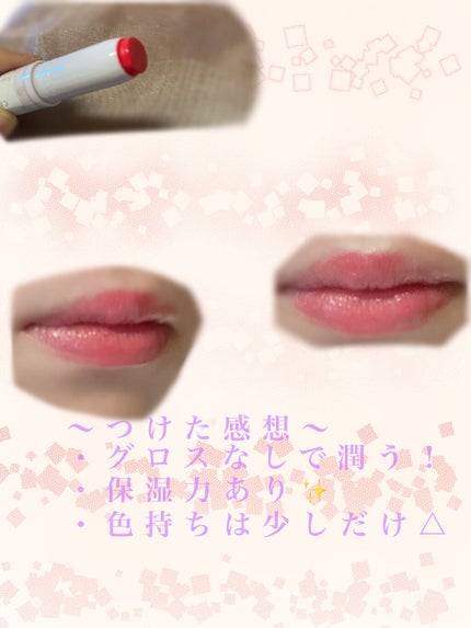 ステイオンバームルージュ/キャンメイク/口紅を使ったクチコミ(2枚目)