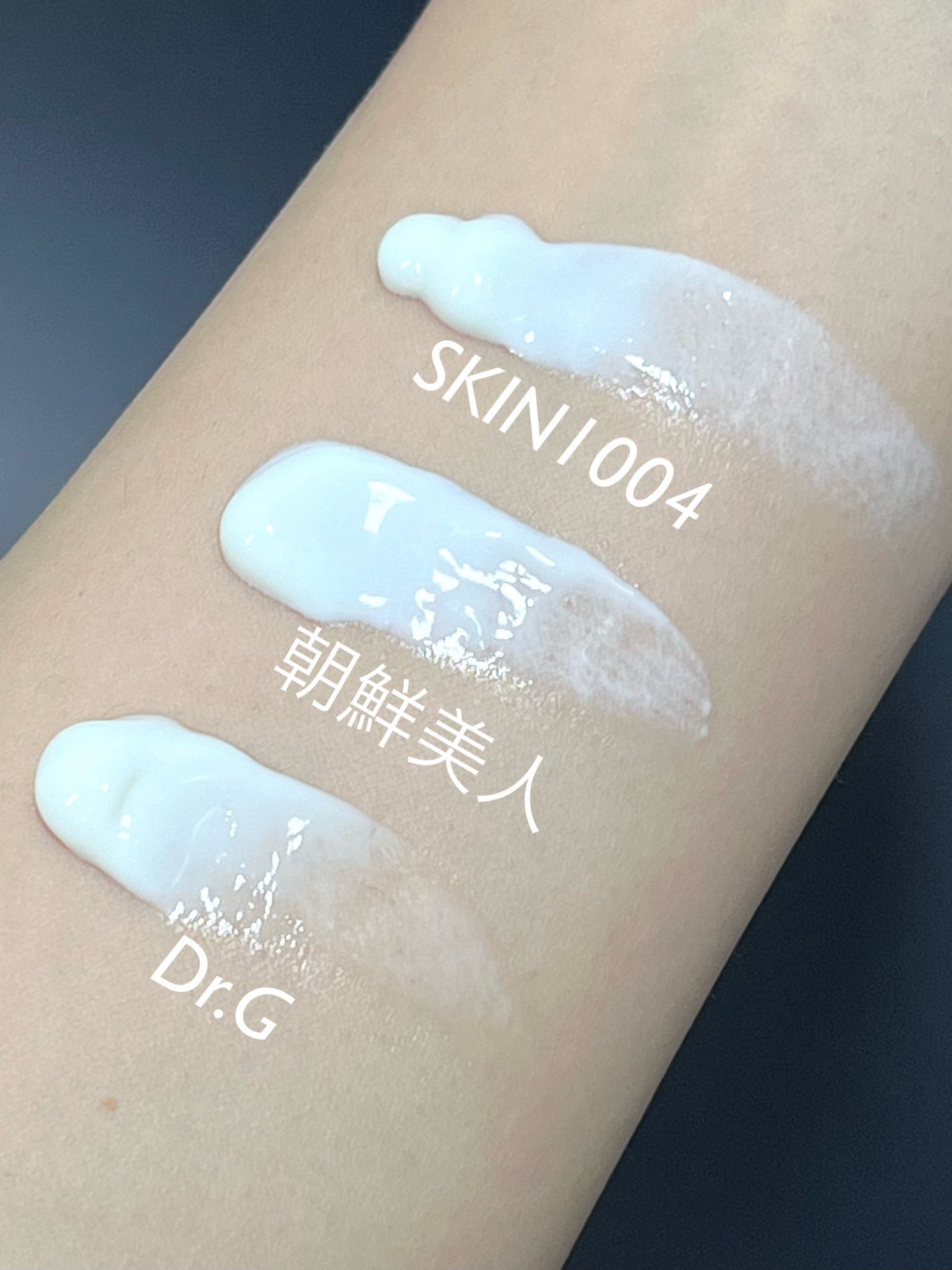 ヒアルーシカ ウォーターフィット サンセラム/SKIN1004/日焼け止めローションを使ったクチコミ(4枚目)