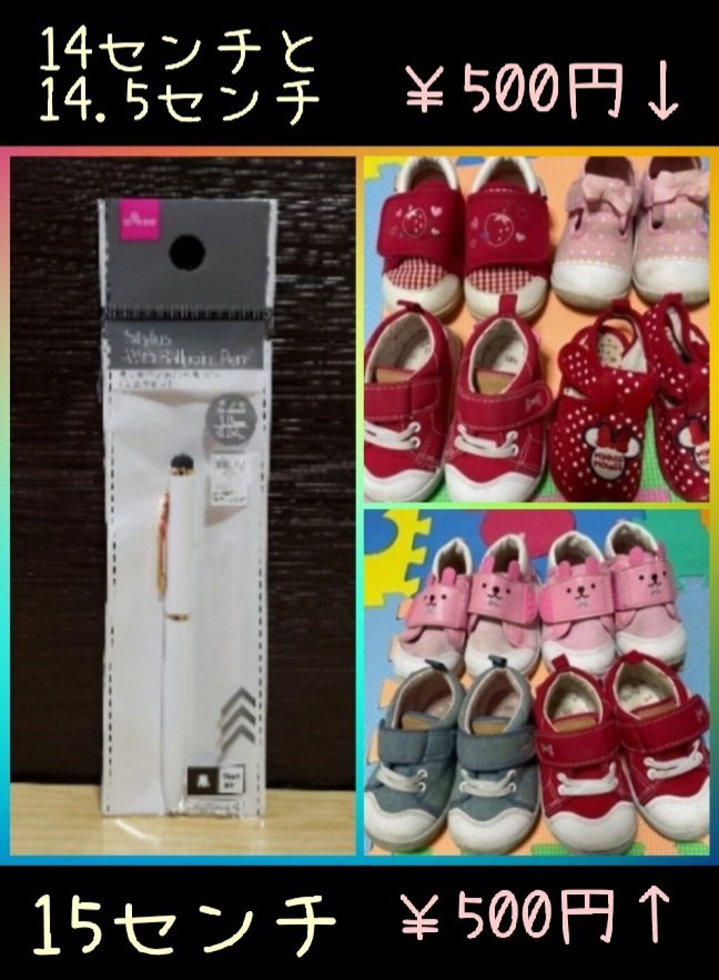 導電繊維なめらかタッチペン&ボールペン/DAISO/その他を使ったクチコミ（1枚目）