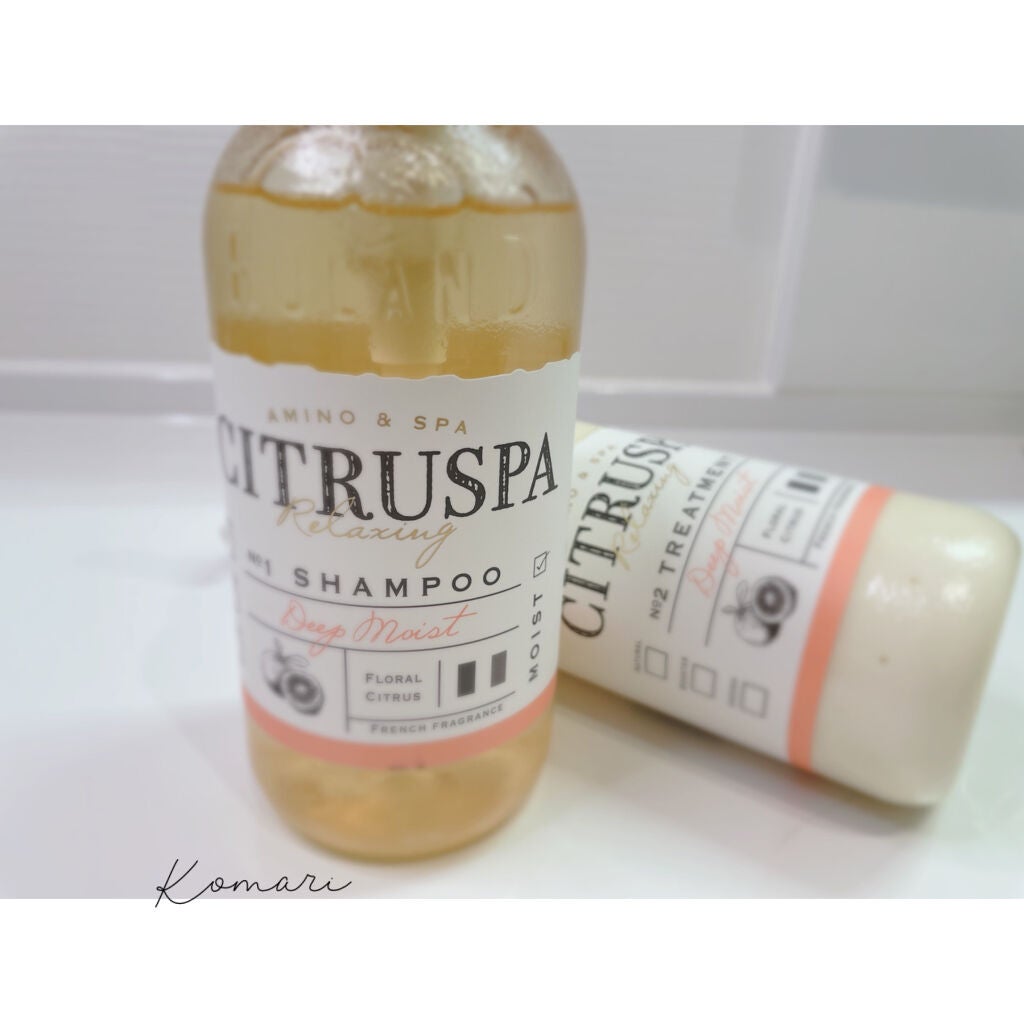 シトラスパ シャンプー スムース/トリートメント スムース/CITRUSPA/市販シャンプーを使ったクチコミ(2枚目)