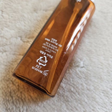 パーフェクトセラム オリジナルセラム/miseenscene/アウトバストリートメントを使ったクチコミ(3枚目)