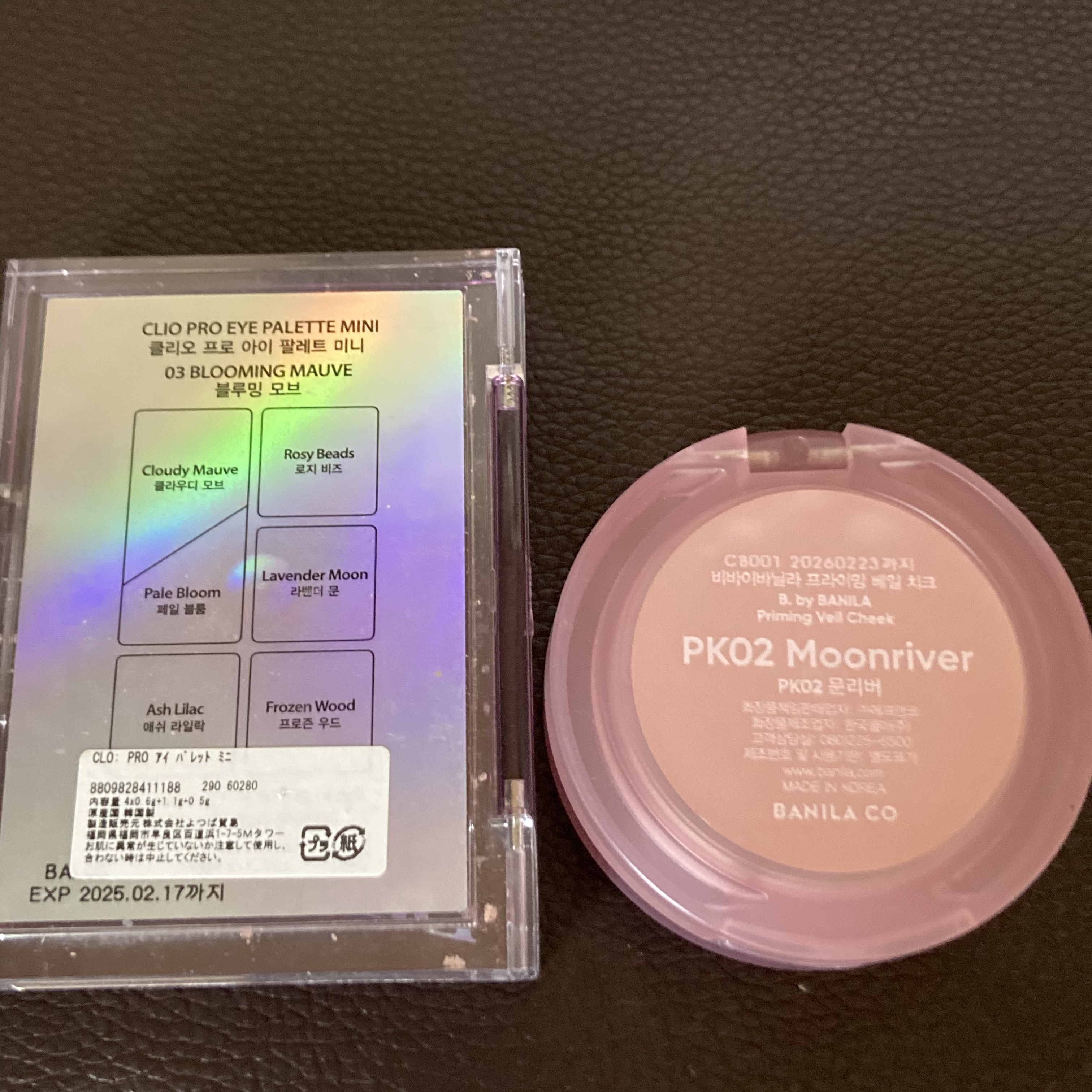 プライミング ベール チーク PK02 ムーンリバー/B. by BANILA/パウダーチークを使ったクチコミ（2枚目）