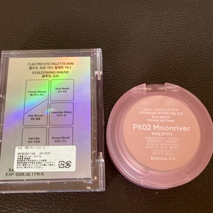 プロ アイパレット ミニ/CLIO/アイシャドウパレットを使ったクチコミ(2枚目)